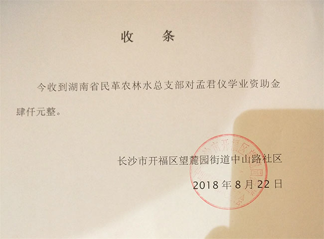 未標(biāo)題-4.jpg 未標題-4.jpg