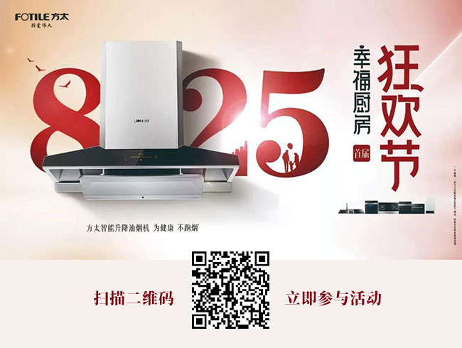 微信(xìn)圖片_20190801222703.jpg 微信圖(tú)片_20190801222703.jpg